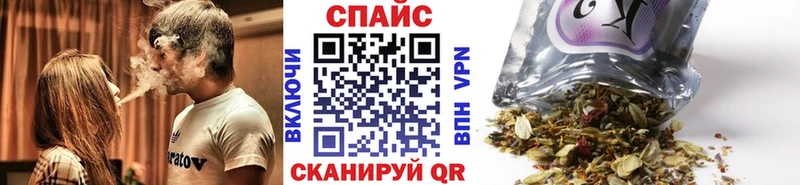 Бутират оксана  Ладушкин 