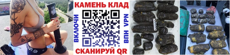 наркошоп  Ладушкин  Гашиш Ice-O-Lator 