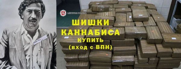 мяу мяу мука Абдулино