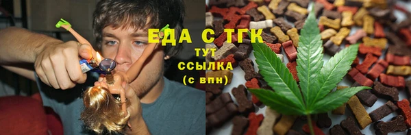 PSILOCYBIN Абинск