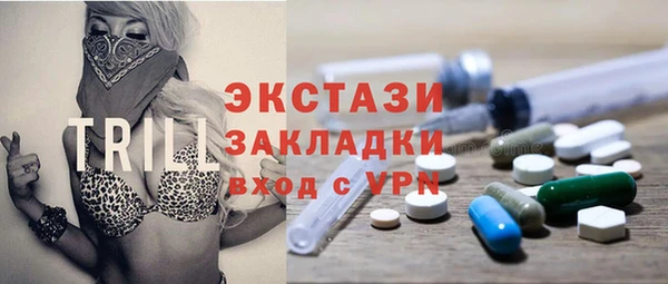PSILOCYBIN Абинск