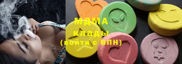 марки lsd Алексеевка