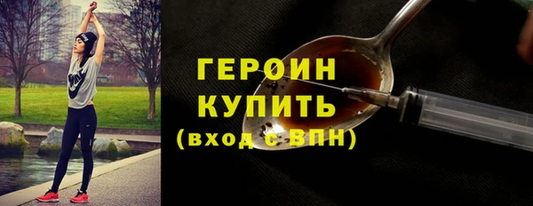 мяу мяу мука Абдулино