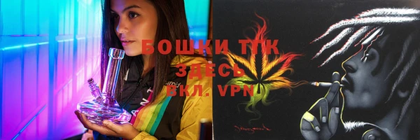 марки lsd Алексеевка