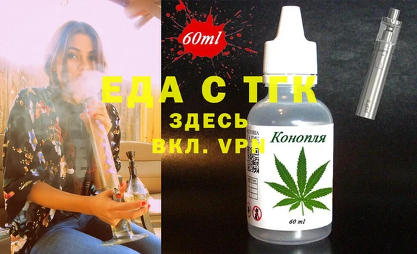 каннабис Алексин