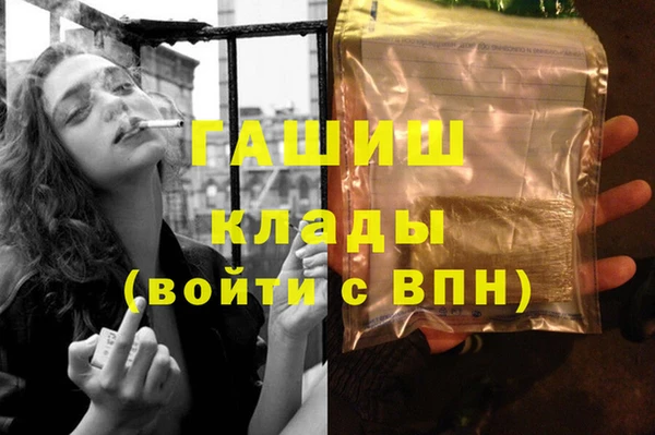 мяу мяу мука Абдулино