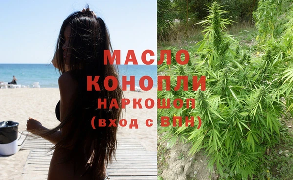 марки lsd Алексеевка