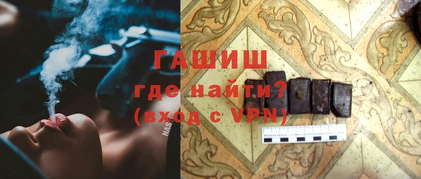 мяу мяу мука Абдулино