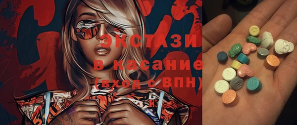 PSILOCYBIN Абинск