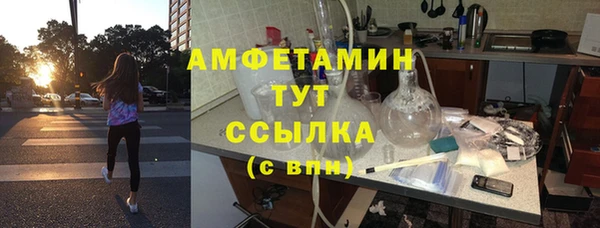jwh Алзамай
