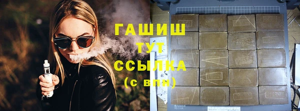 мяу мяу мука Абдулино